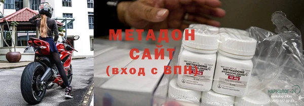 каннабис Балахна