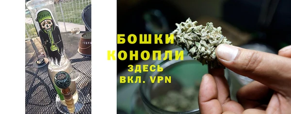 гашиш Балабаново