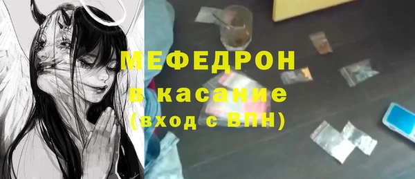 гашиш Балабаново