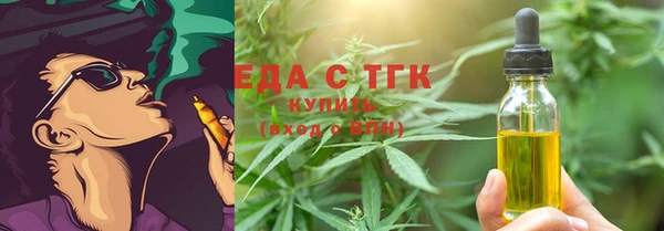 гашиш Балабаново