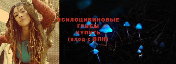 герыч Баксан