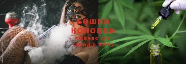 каннабис Балахна