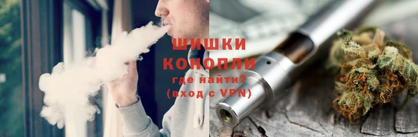 каннабис Балахна