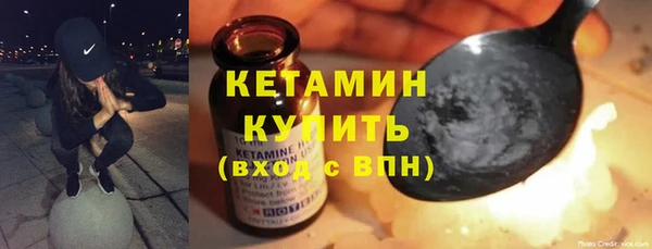 гашиш Балабаново