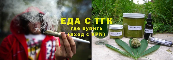 гашиш Балабаново