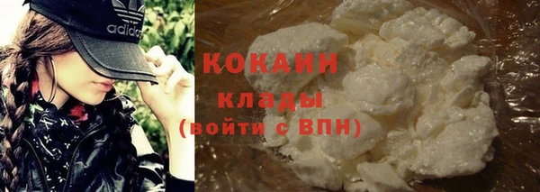 гашиш Балабаново