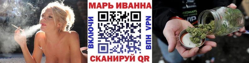 цена наркотик  Вязьма  Каннабис White Widow 